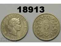 Швейцария 5 рапен 1913 монета