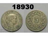 Κέρμα Switzerland 5 rapen 1894 XF