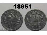 Швейцария 2 рапен 1944 монета