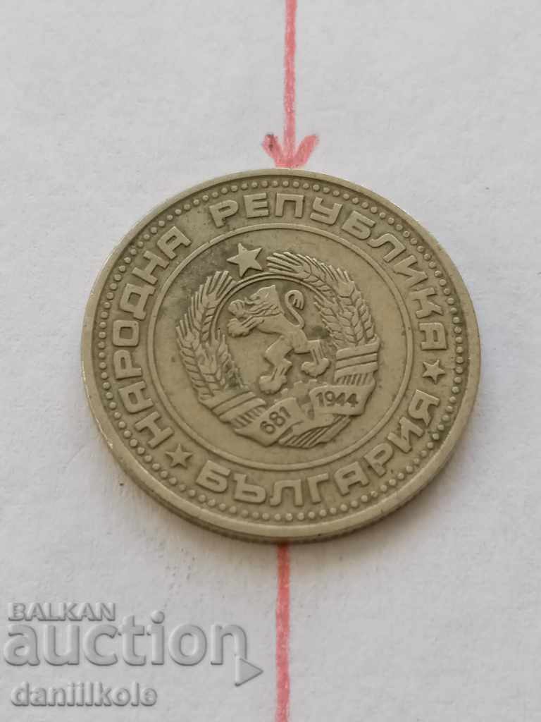 * $ * Y * $ * 50 HUNDREDS 1974 Curiosity ERROR - SPIN * $ * Y * $ * with price 14.90 BGN | € 7.62