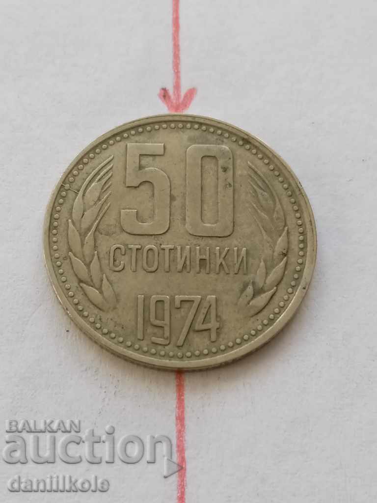 Licitație *$*Y*$* 50 CENTS 1974 EROARE DE CURIOSITATE - ROTIT *$*Y*$* Licitație *$*Y*$* 50 CENTS 1974 EROARE DE CURIOSITATE - ROTIT *$*Y*$*