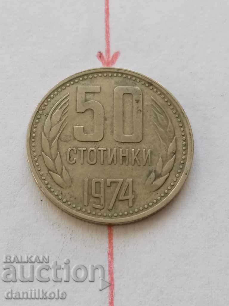 Livrarea *$*Y*$* 50 CENTS 1974 EROARE DE CURIOSITATE - ROTIT *$*Y*$* Livrarea *$*Y*$* 50 CENTS 1974 EROARE DE CURIOSITATE - ROTIT *$*Y*$*