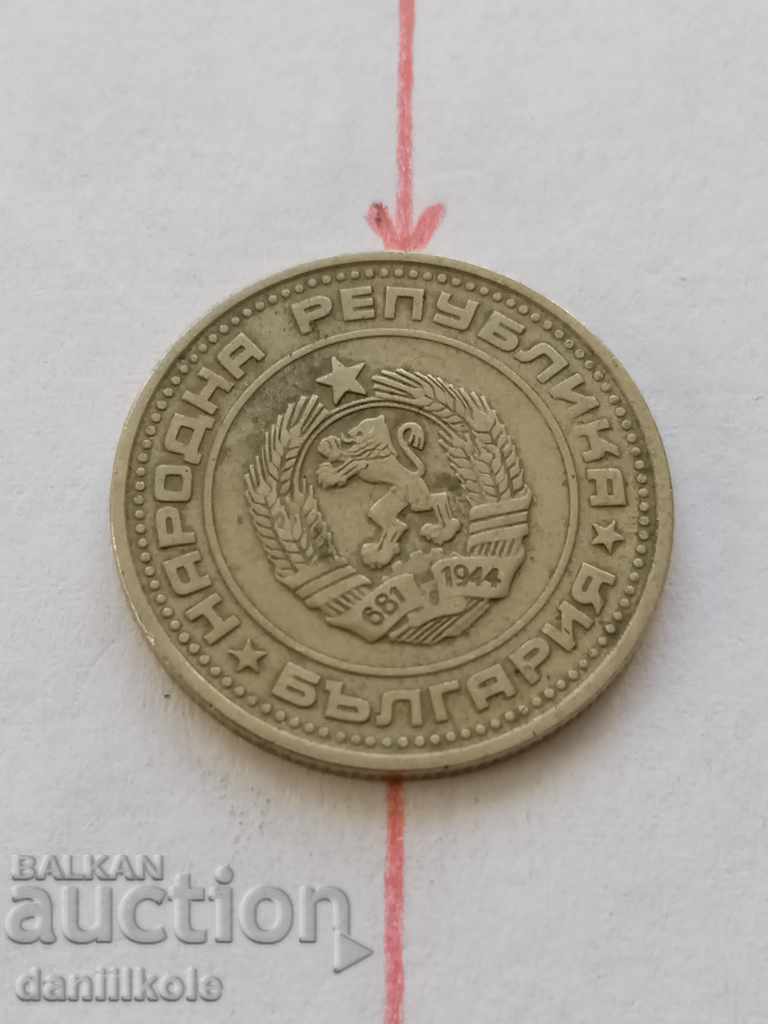 *$*Y*$* 50 CENTS 1974 EROARE DE CURIOSITATE - ROTIT *$*Y*$* *$*Y*$* 50 CENTS 1974 EROARE DE CURIOSITATE - ROTIT *$*Y*$*