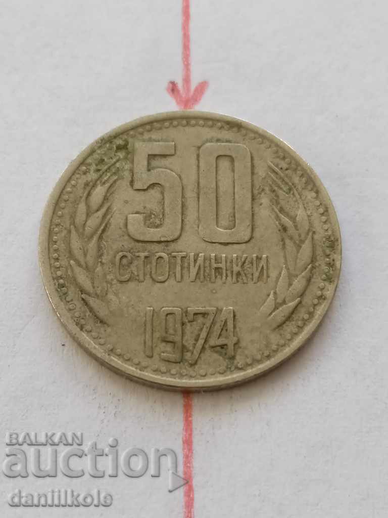 Δημοπρασία * $ * Y * $ * 50 εκατοντάδες 1974 Curiosity ERROR - SPIN * $ * Y * $ * Δημοπρασία * $ * Y * $ * 50 εκατοντάδες 1974 Curiosity ERROR - SPIN * $ * Y * $ *