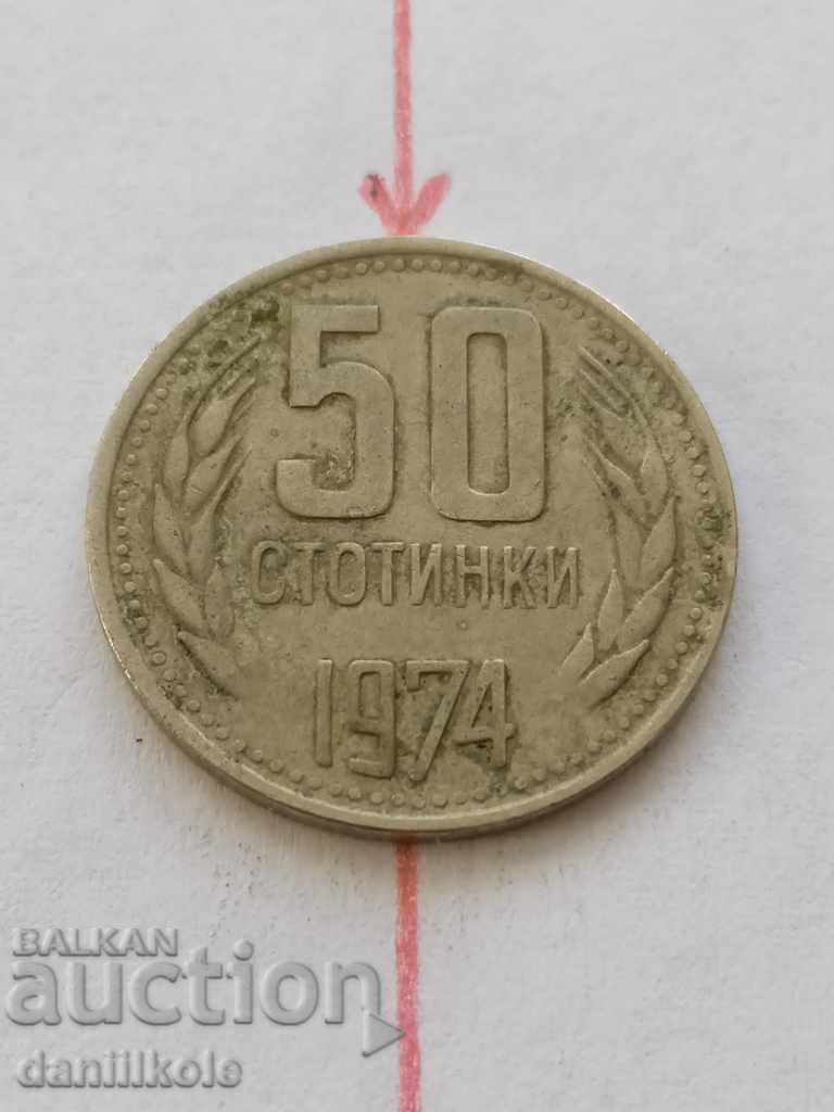 Παράδοση * $ * Y * $ * 50 εκατοντάδες 1974 Curiosity ERROR - SPIN * $ * Y * $ * Παράδοση * $ * Y * $ * 50 εκατοντάδες 1974 Curiosity ERROR - SPIN * $ * Y * $ *