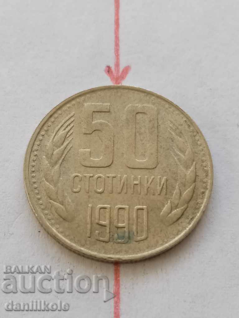 Delivery of * $ * Y * $ * 50 HUNDREDS 1990 CURIOSE ERROR - SPIN * $ * Y * $ * Delivery of * $ * Y * $ * 50 HUNDREDS 1990 CURIOSE ERROR - SPIN * $ * Y * $ *