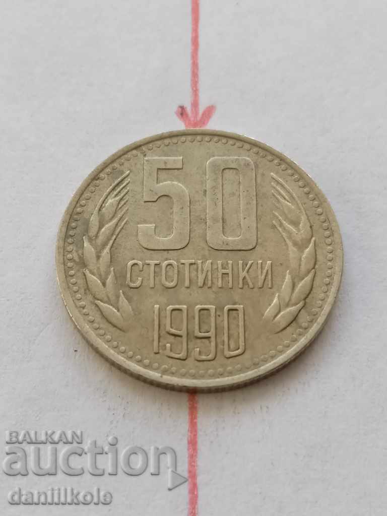 Auction * $ * Y * $ * 50 HUNDREDS 1990 CURIOSE ERROR - SPIN * $ * Y * $ * Auction * $ * Y * $ * 50 HUNDREDS 1990 CURIOSE ERROR - SPIN * $ * Y * $ *