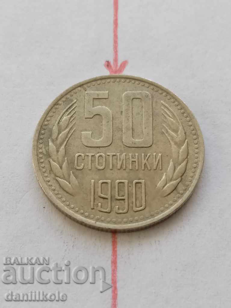 Delivery of * $ * Y * $ * 50 HUNDREDS 1990 CURIOSE ERROR - SPIN * $ * Y * $ * Delivery of * $ * Y * $ * 50 HUNDREDS 1990 CURIOSE ERROR - SPIN * $ * Y * $ *