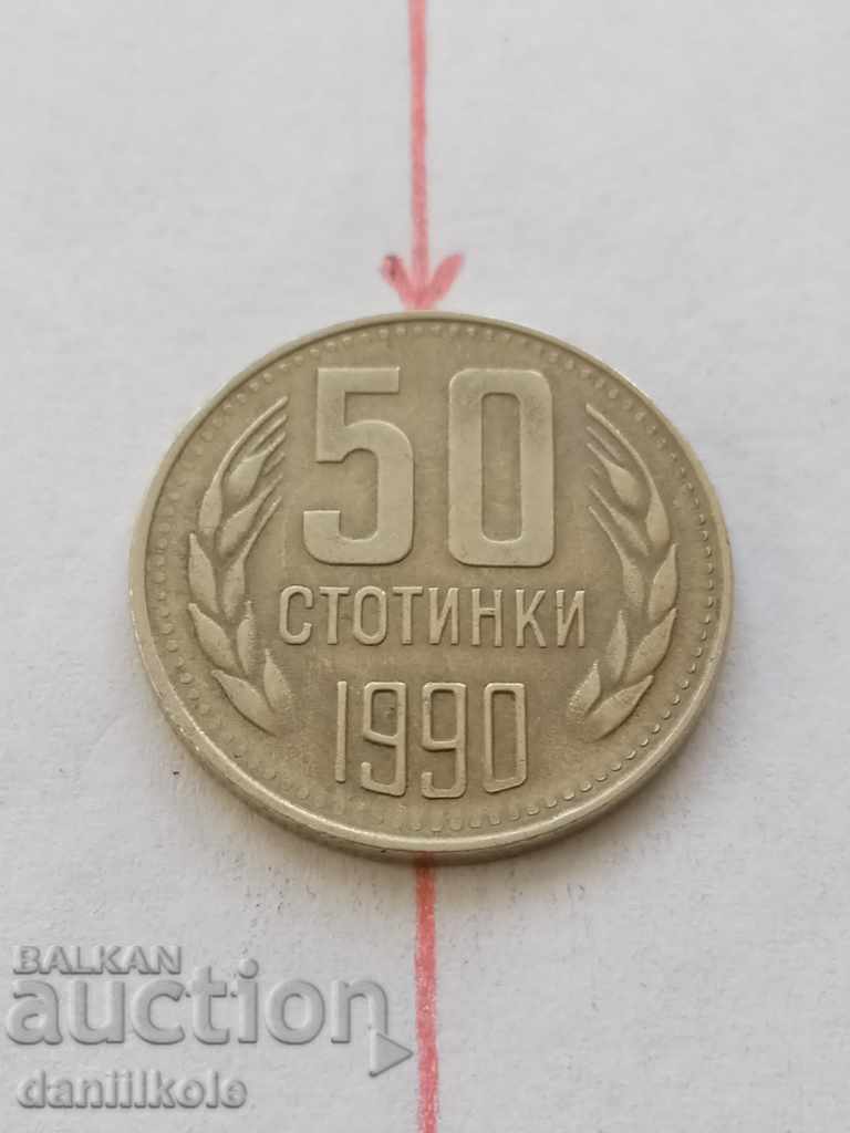 Auction * $ * Y * $ * 50 HUNDREDS 1990 CURIOSE ERROR - SPIN * $ * Y * $ * Auction * $ * Y * $ * 50 HUNDREDS 1990 CURIOSE ERROR - SPIN * $ * Y * $ *