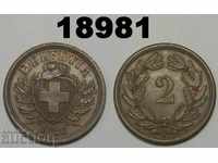 Switzerland 2 rapen 1886 UNC! coin