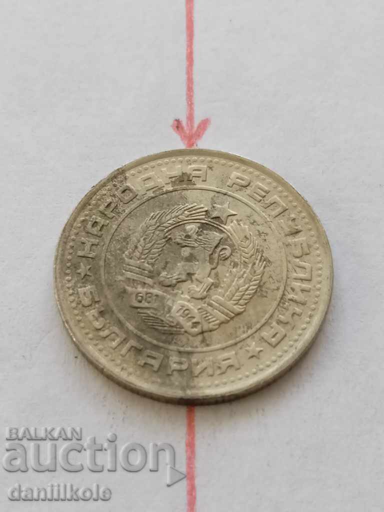 * $ * Y * $ * 50 HUNDREDS 1990 CURIOSE ERROR - SPIN * $ * Y * $ * with price 9.90 BGN | € 5.06