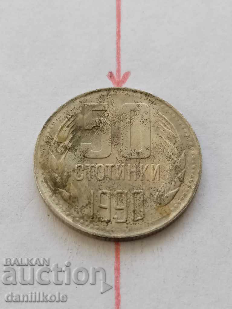 Auction  * $ * Y * $ * 50 HUNDREDS 1990 CURIOSE ERROR - SPIN * $ * Y * $ *