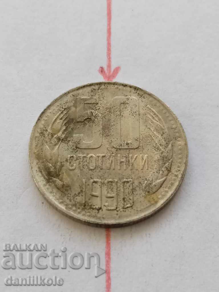 Delivery of * $ * Y * $ * 50 HUNDREDS 1990 CURIOSE ERROR - SPIN * $ * Y * $ *