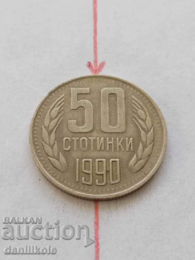 Auction * $ * Y * $ * 50 HUNDREDS 1990 CURIOSE ERROR - SPIN * $ * Y * $ * Auction * $ * Y * $ * 50 HUNDREDS 1990 CURIOSE ERROR - SPIN * $ * Y * $ *