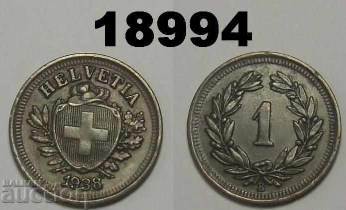 Швейцария 1 рапен 1938 монета