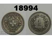 Switzerland 1 rapen 1938 coin