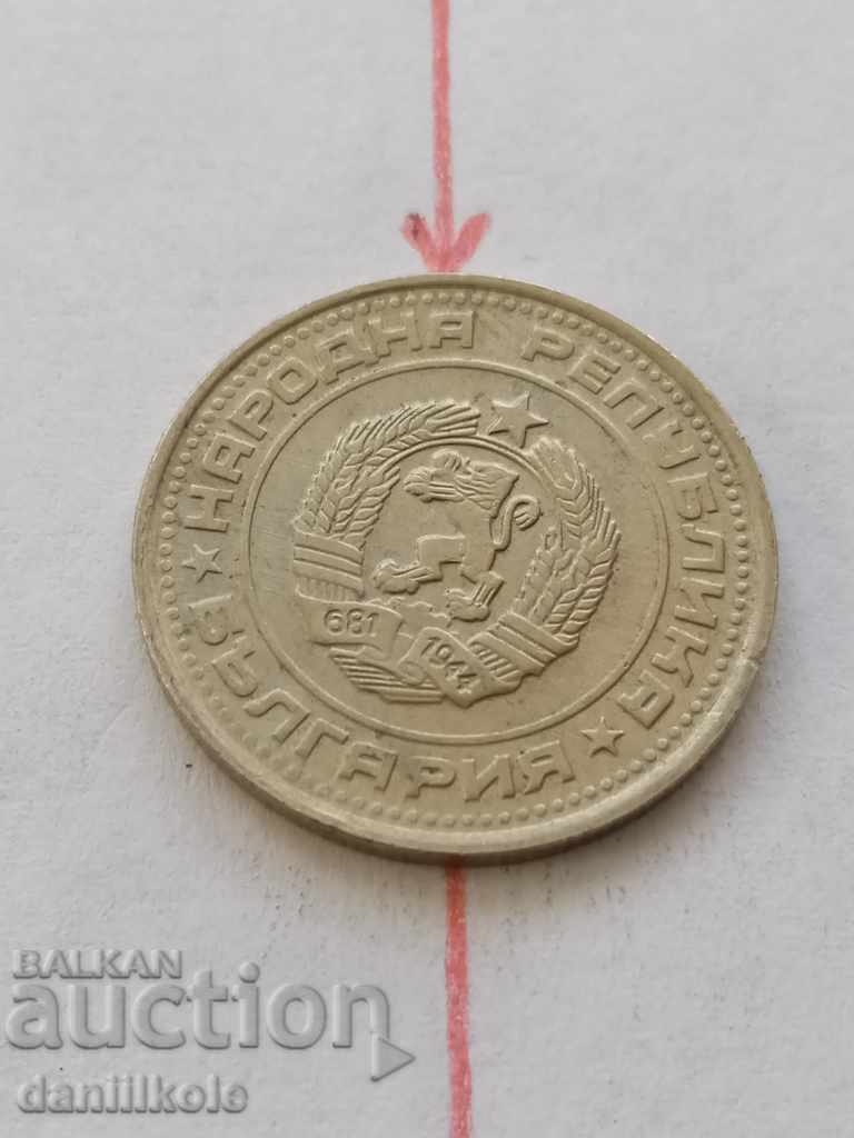 * $ * Y * $ * 50 HUNDREDS 1990 CURIOSE ERROR - SPIN * $ * Y * $ * with price 14.90 BGN | € 7.62 * $ * Y * $ * 50 HUNDREDS 1990 CURIOSE ERROR - SPIN * $ * Y * $ * with price 14.90 BGN | € 7.62