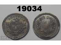 Повредена! Швейцария 1 рапен 1850 монета