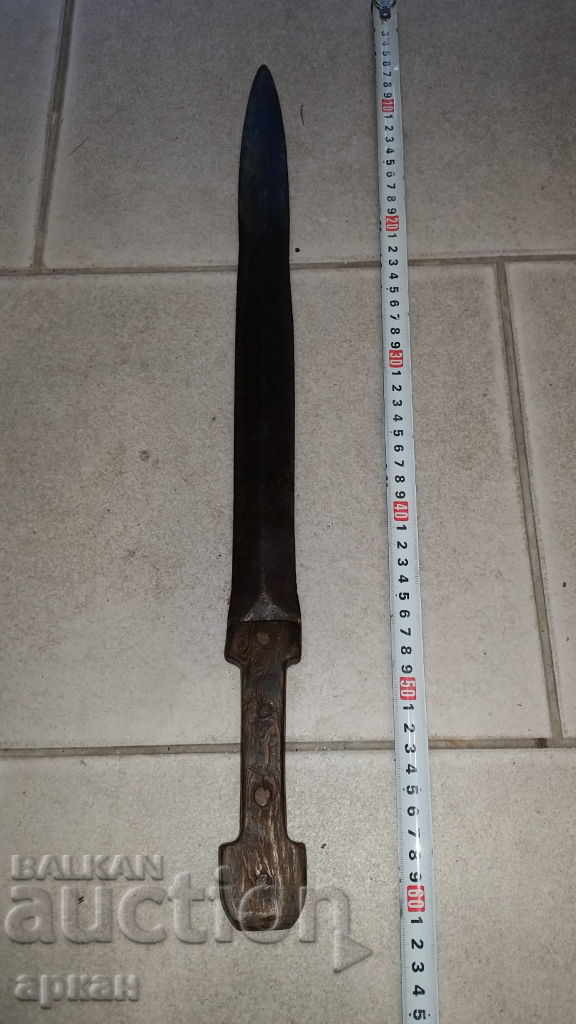 Large size dagger with bone handle 19th century ...karakulak