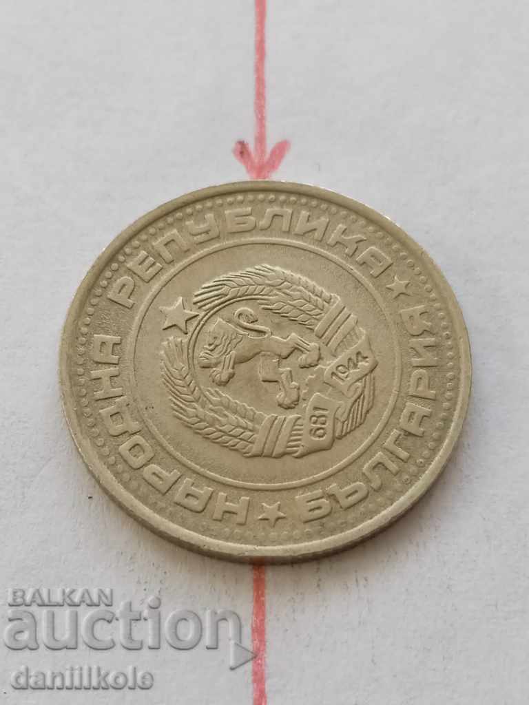 * $ * Y * $ * 50 HUNDREDS 1990 CURIOSE ERROR - SPIN * $ * Y * $ * with price 14.90 BGN | € 7.62
