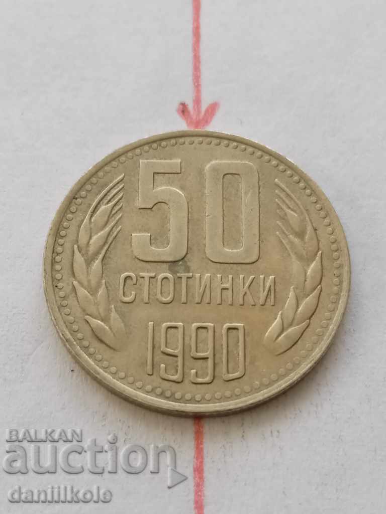 Auction  * $ * Y * $ * 50 HUNDREDS 1990 CURIOSE ERROR - SPIN * $ * Y * $ *