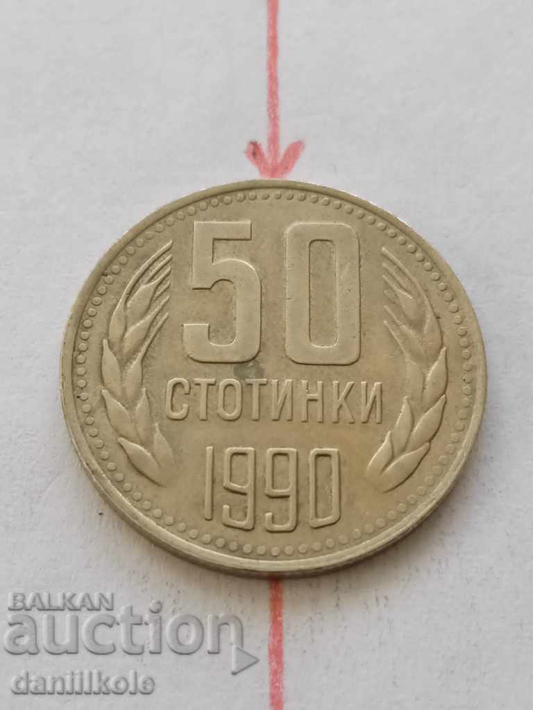 Delivery of * $ * Y * $ * 50 HUNDREDS 1990 CURIOSE ERROR - SPIN * $ * Y * $ *