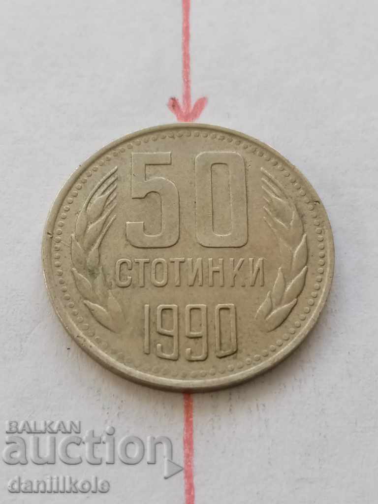 Παράδοση * $ * Y * $ * 50 ΕΚΑΤΟΝΤΕΣ ΣΦΑΛΜΑ ΠΕΡΙΕΡΓΑΣΙΑΣ 1990 - SPIN * $ * Y * $ * Παράδοση * $ * Y * $ * 50 ΕΚΑΤΟΝΤΕΣ ΣΦΑΛΜΑ ΠΕΡΙΕΡΓΑΣΙΑΣ 1990 - SPIN * $ * Y * $ *