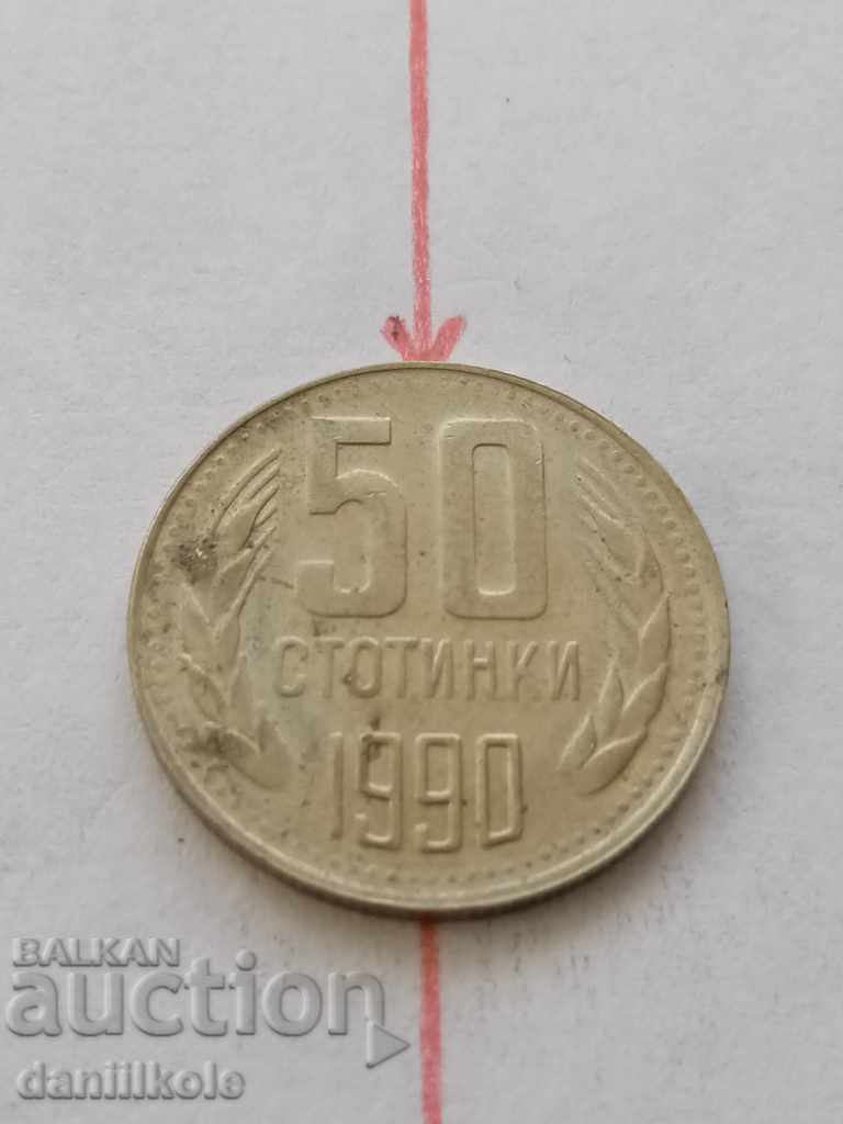 Auction * $ * Y * $ * 50 HUNDREDS 1990 CURIOSE ERROR - SPIN * $ * Y * $ * Auction * $ * Y * $ * 50 HUNDREDS 1990 CURIOSE ERROR - SPIN * $ * Y * $ *