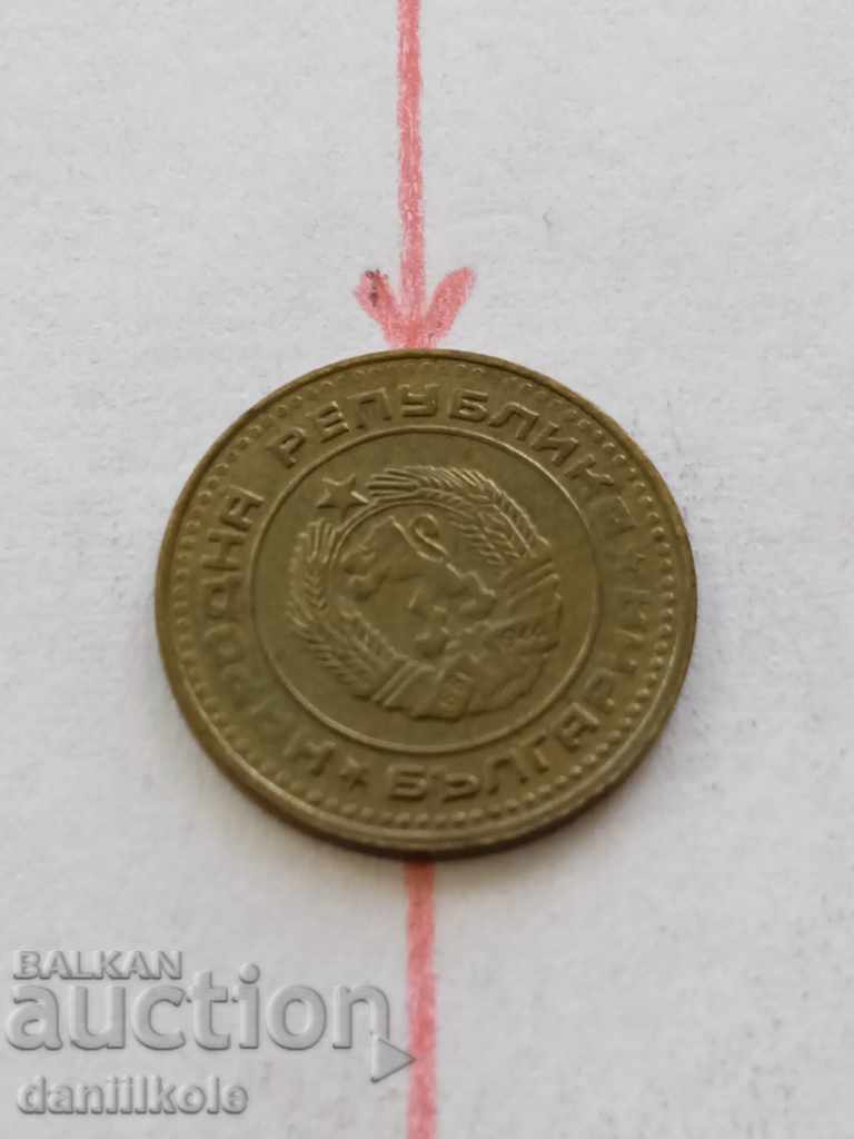 * $ * Y * $ * 1 HUNDRED 1974 CURIOSE ERROR - SPIN * $ * Y * $ * with price 14.90 BGN | € 7.62 * $ * Y * $ * 1 HUNDRED 1974 CURIOSE ERROR - SPIN * $ * Y * $ * with price 14.90 BGN | € 7.62