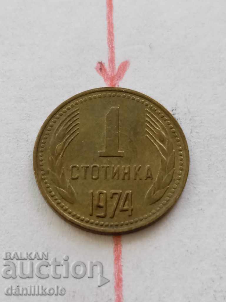 Auction * $ * Y * $ * 1 HUNDRED 1974 CURIOSE ERROR - SPIN * $ * Y * $ * Auction * $ * Y * $ * 1 HUNDRED 1974 CURIOSE ERROR - SPIN * $ * Y * $ *