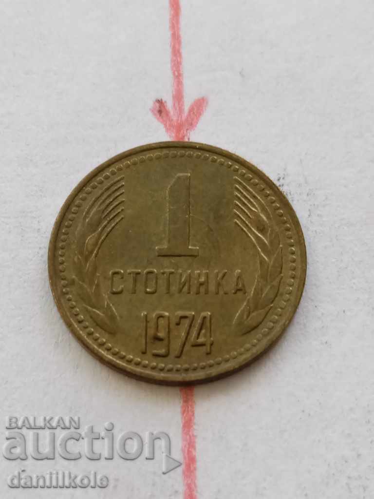 Delivery of * $ * Y * $ * 1 HUNDRED 1974 CURIOSE ERROR - SPIN * $ * Y * $ * Delivery of * $ * Y * $ * 1 HUNDRED 1974 CURIOSE ERROR - SPIN * $ * Y * $ *