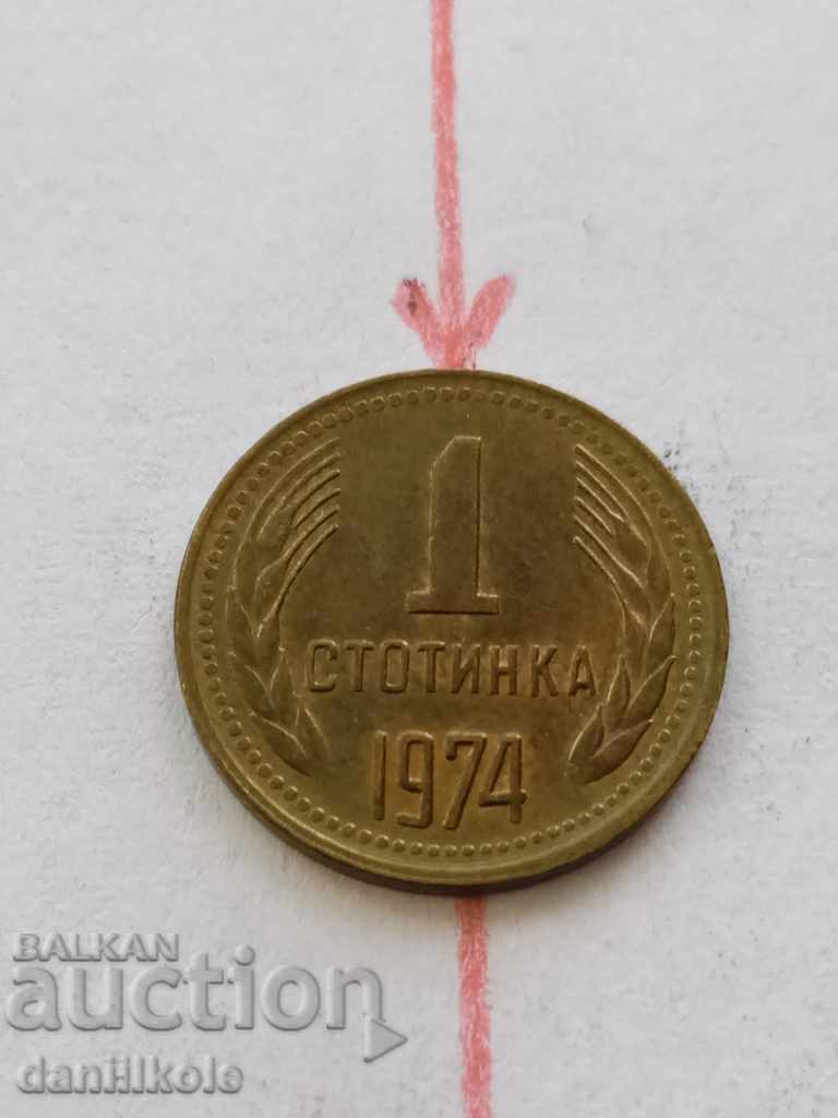 Auction * $ * Y * $ * 1 HUNDRED 1974 CURIOSE ERROR - SPIN * $ * Y * $ * Auction * $ * Y * $ * 1 HUNDRED 1974 CURIOSE ERROR - SPIN * $ * Y * $ *