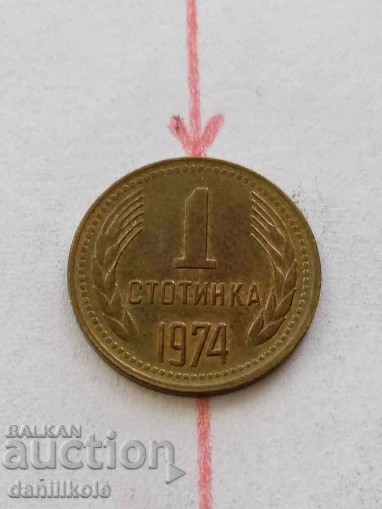 Delivery of * $ * Y * $ * 1 HUNDRED 1974 CURIOSE ERROR - SPIN * $ * Y * $ * Delivery of * $ * Y * $ * 1 HUNDRED 1974 CURIOSE ERROR - SPIN * $ * Y * $ *