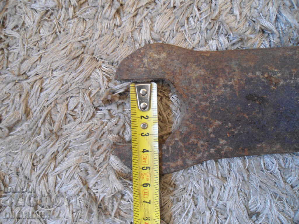 Стар ключ - 7 Стар ключ - 7