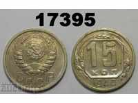 URSS Rusia 15 copeici 1940 monedă