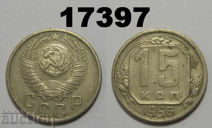 Moneda URSS Rusia 15 copeici 1956