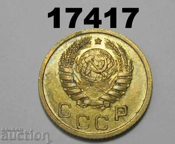 1.1 / G ROW !!! USSR Russia 1 kopeck 1940 coin with price 450.00 BGN | € 230.08 1.1 / G ROW !!! USSR Russia 1 kopeck 1940 coin with price 450.00 BGN | € 230.08