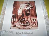 Framed reproduction of an old erotic postcard 2