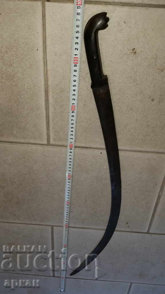 Ottoman Empire - sword curved palace with a master seal with price 2200.00 BGN | € 1124.84