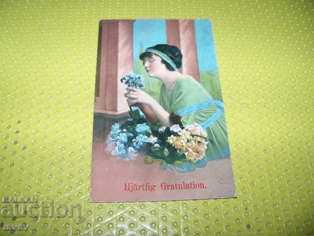 Lot of three old romantic postcards before 1944. with price 20.00 BGN | € 10.23 Lot of three old romantic postcards before 1944. with price 20.00 BGN | € 10.23