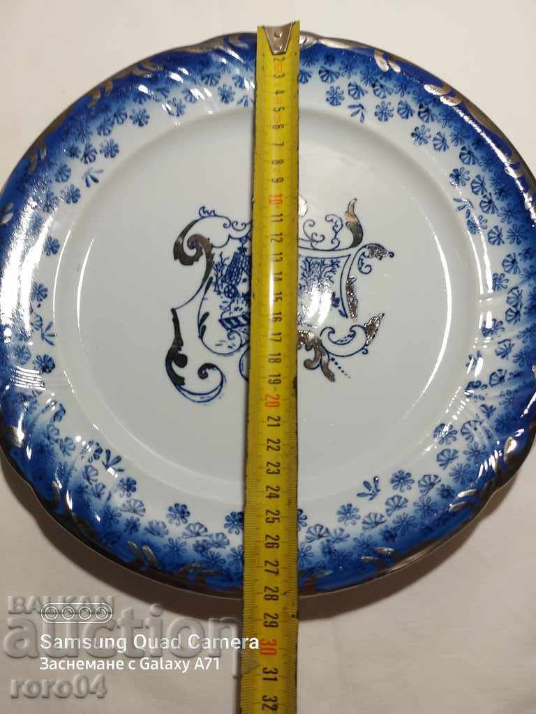 Delivery of LARGE OLD BEAUTIFUL PORCELAIN PLATE Delivery of LARGE OLD BEAUTIFUL PORCELAIN PLATE