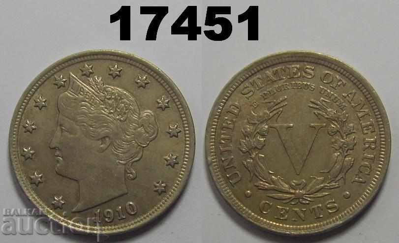 САЩ 5 цента Прекрсна Liberty 1910 AUNC