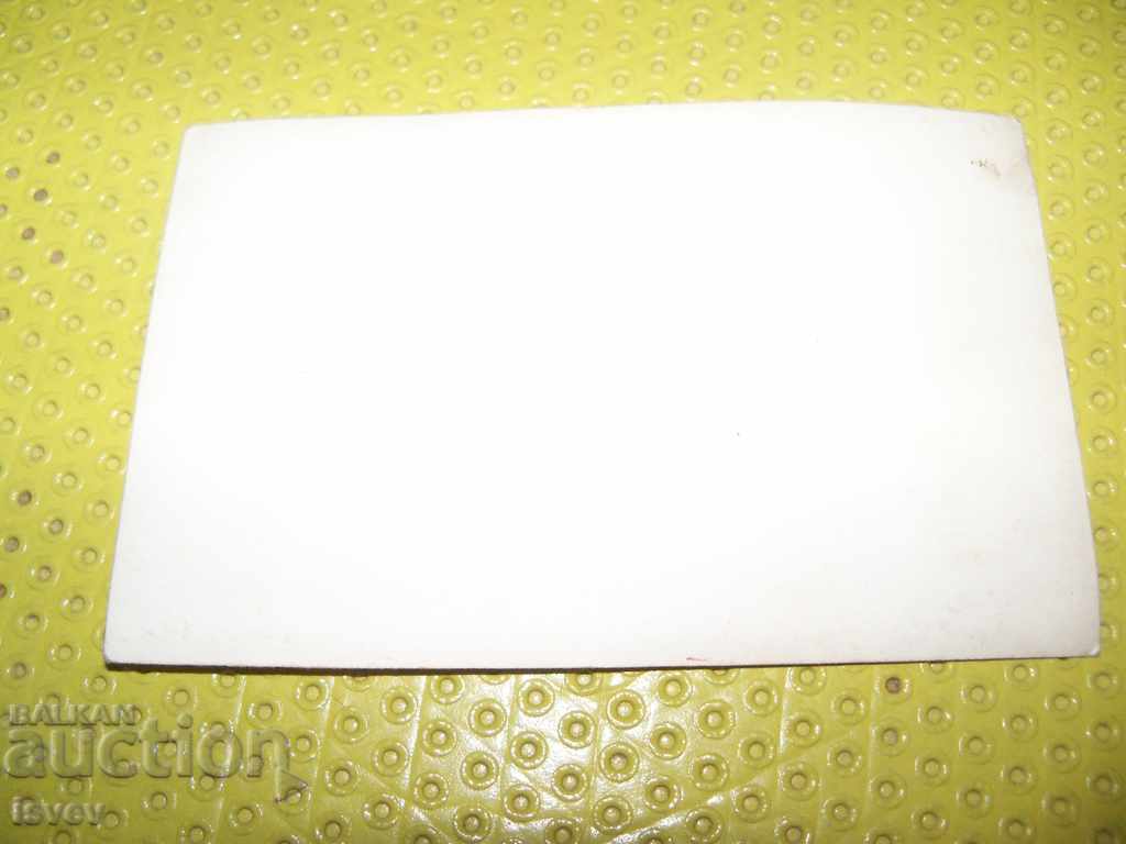 Auction Old photo-card soldiers. Auction Old photo-card soldiers.