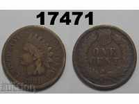 САЩ 1 цент 1881 монета