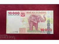 TANZANIA, 10.000 σελίνια, 2003, aUNC