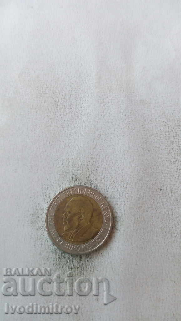 Kenya 20 shilling 2010 with price 2.35 BGN | € 1.20