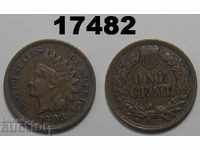 САЩ 1 цент 1903 XF/AU Отлична монета
