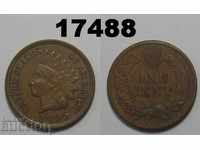 САЩ 1 цент 1905 AU Отлична монета