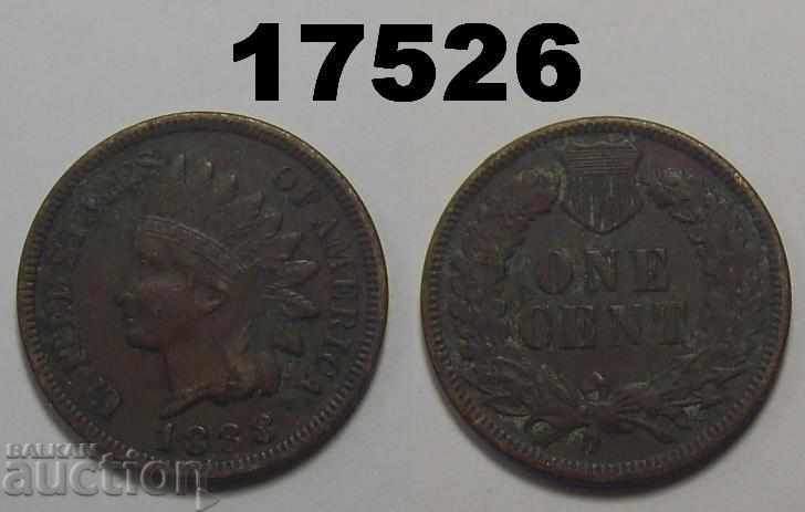 Ηνωμένες Πολιτείες 1 σεντ 1888 κέρμα