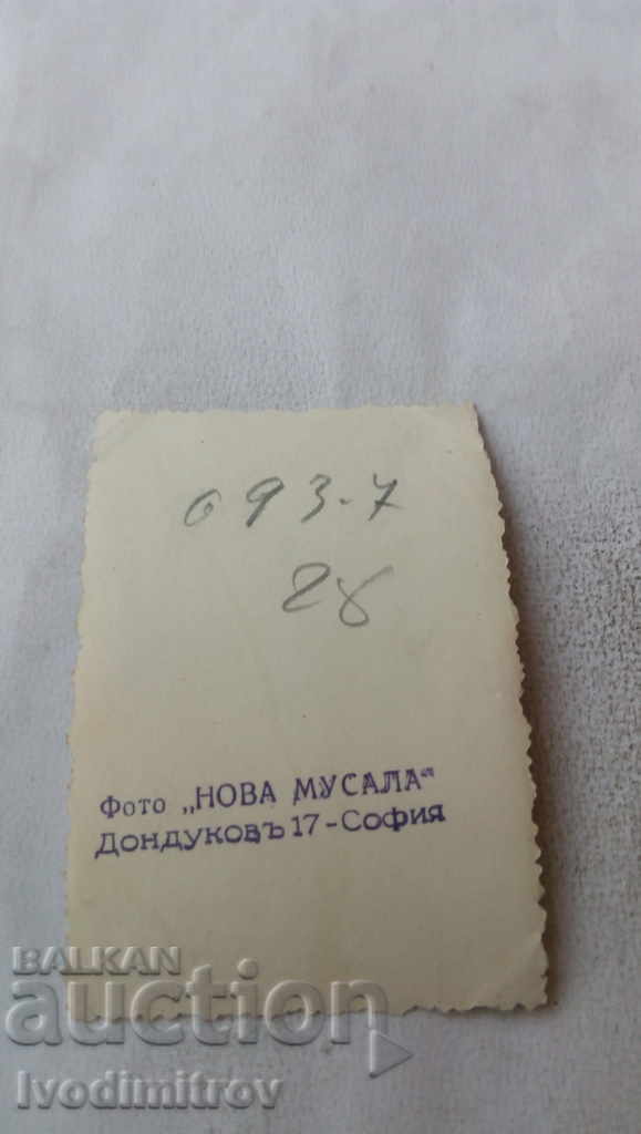 Photo Sofia Two women walking on the sidewalk with price 2.65 BGN | € 1.35 Photo Sofia Two women walking on the sidewalk with price 2.65 BGN | € 1.35